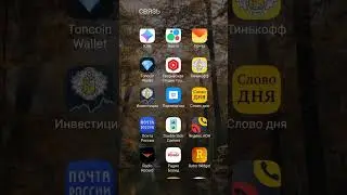 как открыть новый субсчёт в Тинькофф инвестиции, Тинькофф, инвестиции, Тинькофф инвестиции, 