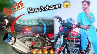 New Axhaust Installed 😱🔥 Honda Cg 125 New Modification ❤️ || Taimur Azam Vlog