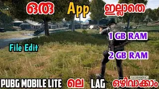 How To Fix Pubg Mobile Lite Lag Without any Application