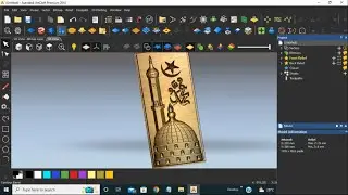 Artcam#33 Islamic Makkha Muslim Wood Carving