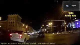 Комбо 3 в 1 Fujida Karma Hara ночь