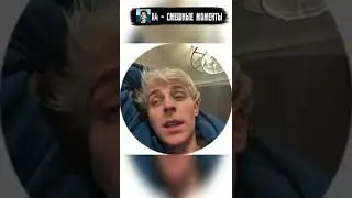 ЗАГАДКА от ВЛАДА А4! - 