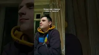 двойник А4 😆👉❤️ 