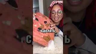 как сделать 3D модель любого объекта 