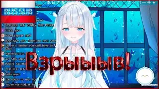 Уто - Взрыв! | Amatsuka Uto | Amatsuka Uto на русском | Amatsuka Uto | rus sub | en | hololive