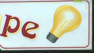 Эффект лампочки. Запланированное устаревание