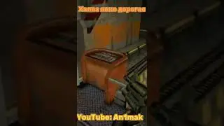 халва явно дорогая. канал: an1mak 
