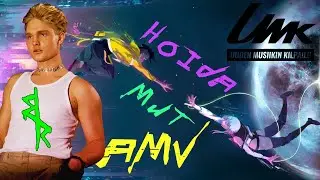 AMV Edgerunners | Benjamin - Hoida Mut (K16)