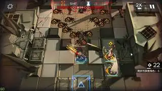 [Arknights] Blaze + Aak damage test (S4-6)