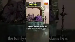 Temple Vandalised in Hyderabad: Bajrang Dal Stages Protest | SoSouth