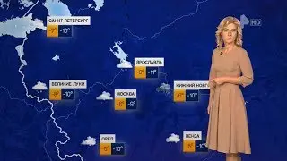 Вера Кузьмина - "Погода" (20.02.18)