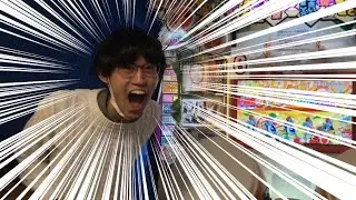 ゆるふわ太鼓制覇の瞬間