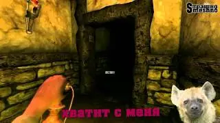 Страшно Smeshno #14 