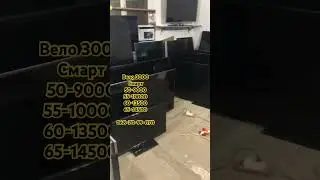 Змія в гаражі