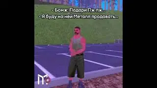 Еду продовать Гольф Кар на БУ # shorts #samp