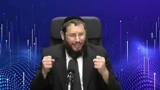 למה אני סובל מעצלות – ואיך יוצאים מזה  - הרב אייל אונגר