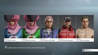 Hitman 2 - Контракт 