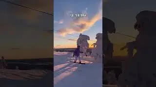 НУ ЖИЗА ЖЕ! погнали в горы зимой тоже! Расписание путешествий и отзывы https://t.me/veganstravel