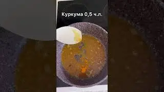 Кичари
