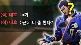 오늘만 사는 놈