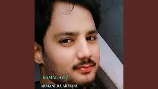 Armani Da Armani