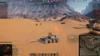 Вспотел кататься EBR 105