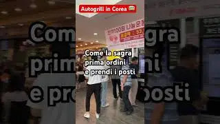 Autogrill in Corea, sarà difficile da scegliere | SO.OK