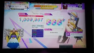 [CHUNITHM LUMINOUS] Burn it All 9-0-0