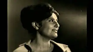 мой синий город