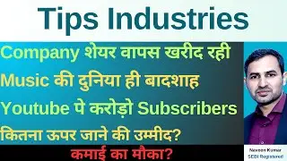 Tips Industries | Analysis | Latest News | Research | Buyback