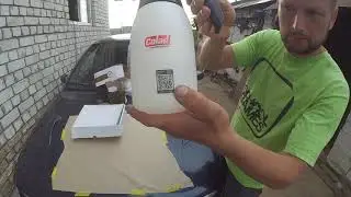1L Colad 9705     Распылитель обезжирки