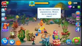 FISHDOM level 120