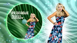 Przeboje Polskich Dancingów 5 - Hity do tańca 2025