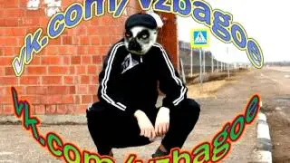 Фактор 2 -- Узбагойся
