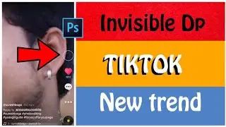 How to make invisible DP in tiktok | no do in tiktok | tiktok new trend |
