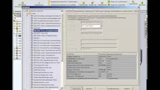 Материалы для SOLIDWORKS