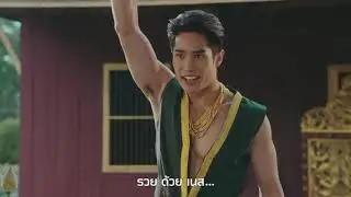 Nescafe แจกจริงไม่อิงนิยาย