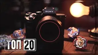 20 КЛАССНЫХ ТОВАРОВ С ALIEXPRESS | ТЫ ОФИГЕЕШЬ