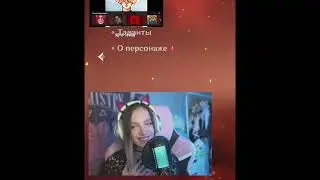 Шоу талантов|собрание талантливых булочек