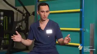 6. Чем мануальная терапия отличается от остеопатии?