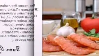 Паста с тигровыми креветками и томатами