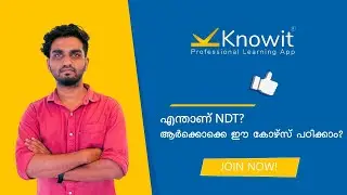 എന്താണ് NDT?ആർക്കൊക്കെ NDT പഠിക്കാം | Knowit Education