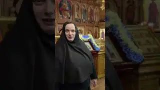 Влахернский монастырь / Покров / Праздник / 14102024