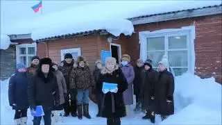 Жители села в Коми попросили президента построить ФАП