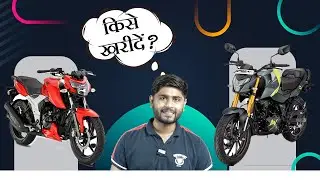 Hero xtreme 160R 4v  VS TVS Apache RTR 160 4v :  किसे खरीदें ? Auto Junction