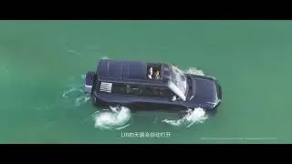 BYD's YangWang showcase emergency floating mode
