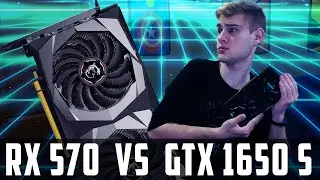 RX 570 vs GTX 1650 Super | Тест и Сравнение Видеокарт в Играх | GTX 1650 Super vs RX 570
