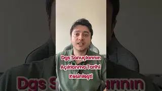 Dgs Sonuçlarının Açıklanma Tarihi Kesinleşti / Dgs Ne Zaman Açıklanacak 2024 Dgs 2024 #shorts#dgs
