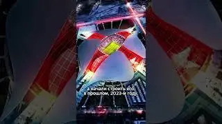 В Турции строят Национальный стадион к ЕВРО-2032  #футбол #евро #стадион