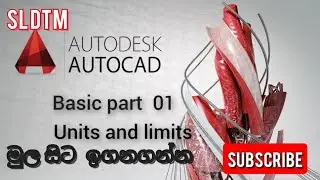 Auto cad basic units and limits